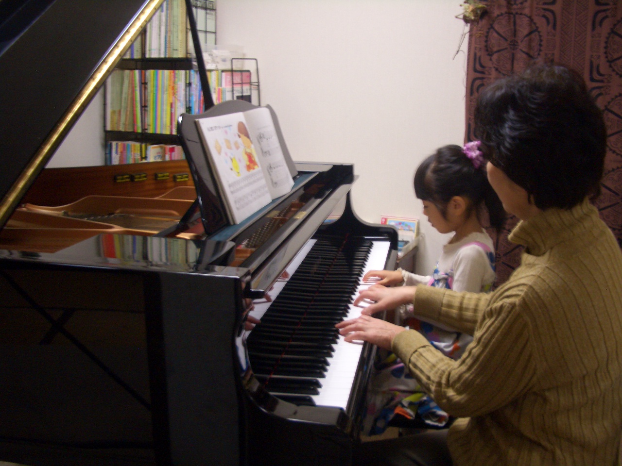 Generic placeholder image